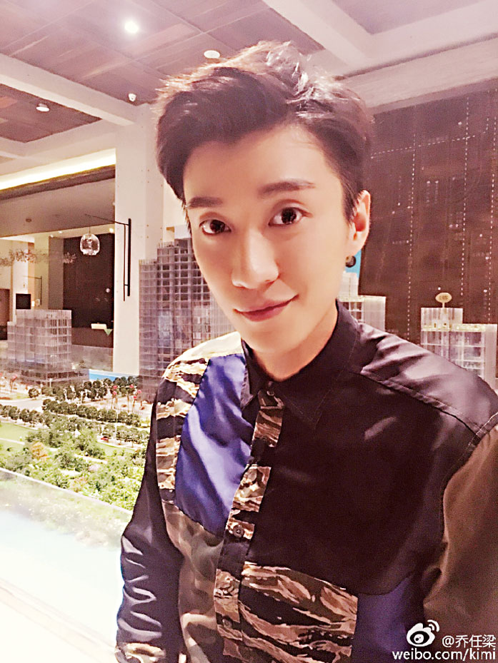 喬任梁