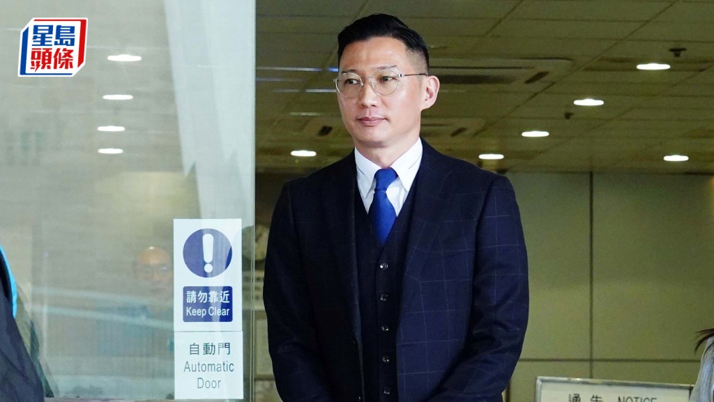 高級警司三度非禮女下屬罪成 官斥「地下情」說法一派胡言