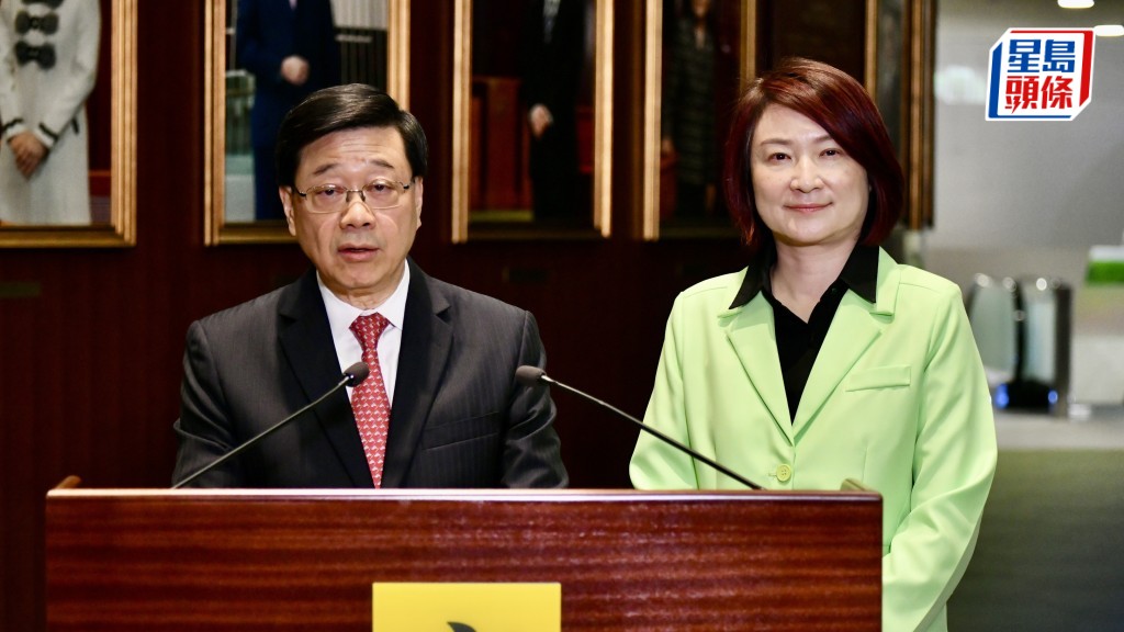 李家超:政府與議員同屬「香港隊」 對談交流會增進行政立法共識
