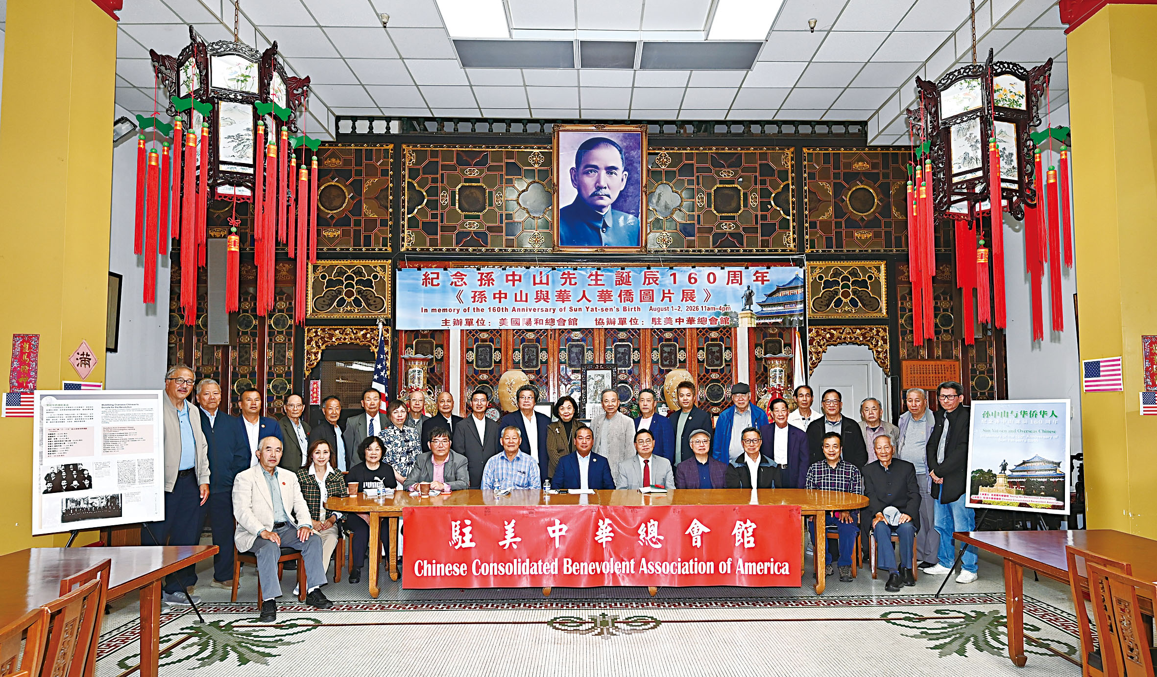 主辦單位及協辦單位首長、商董及嘉賓出席新聞發佈會。馬紅兵攝