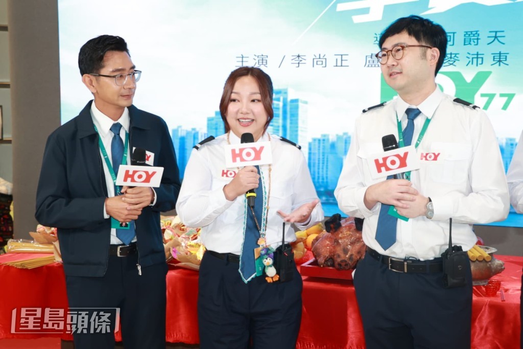 李尚正、妹頭(盧頌恩)與麥沛東一同現身劇集宣傳活動。