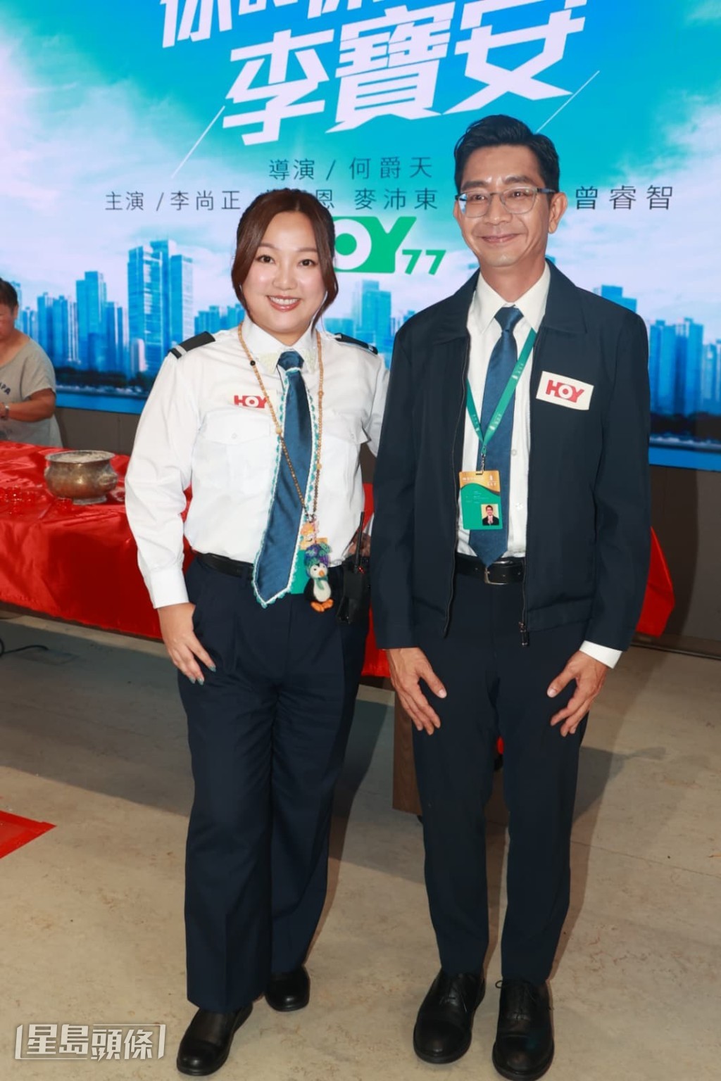 被稱為HOY一哥一姐,兩人坦言拍得開心也有壓力,公司會給予意見。