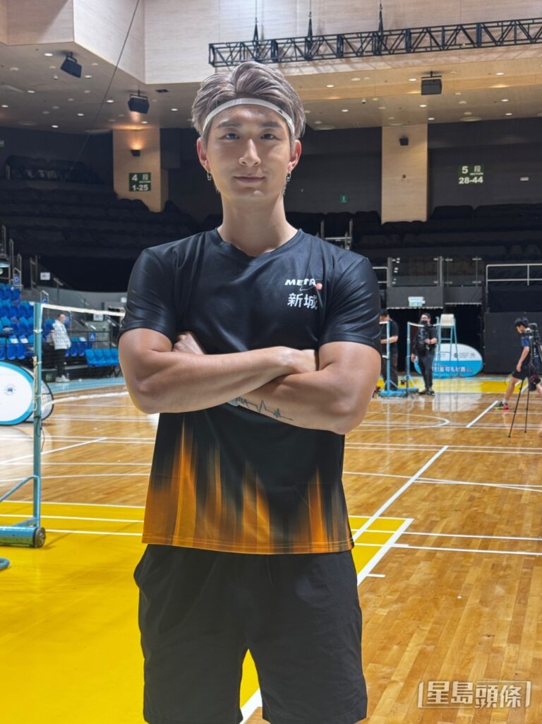 陳柏宇自嘲球場零異性緣 與張馳豪出賽慈善羽毛球活動
