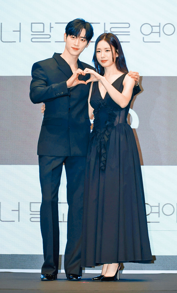 ■安恩真讚徐康俊是「教科書裏的藝術品」。