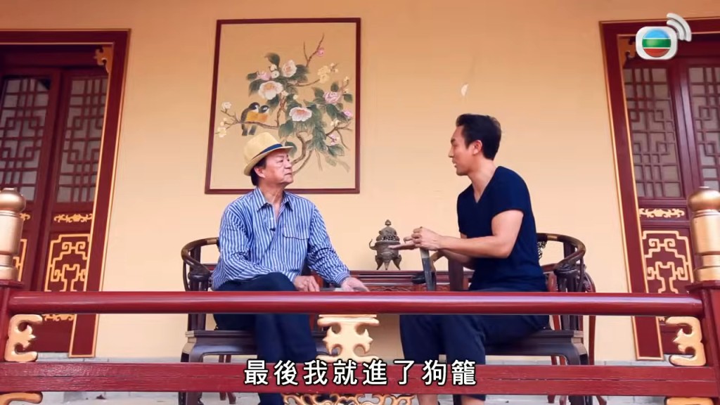 童年譚俊彥挑戰爸爸的底線,最終換來的結果是:「最後我就進了狗籠。」