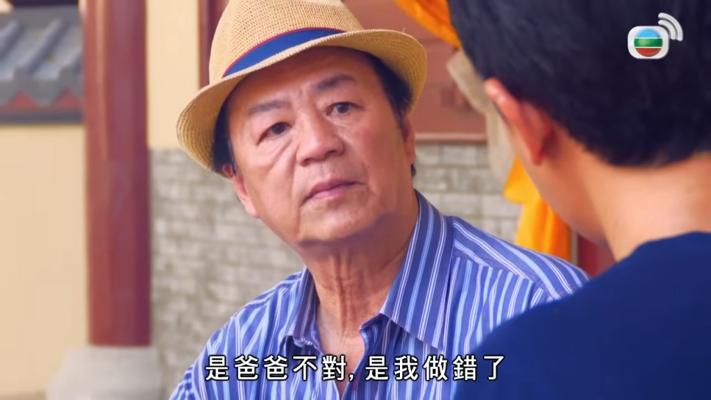 狄龍在節目中滿懷愧疚地向兒子道歉:「是爸爸不對,是我做錯了。」