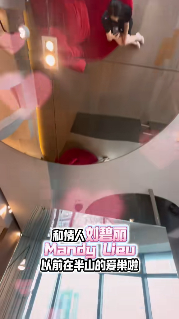 該單位於2021年抵押後,2023年被銀主接管,放售價由9,500萬降至8,500萬。