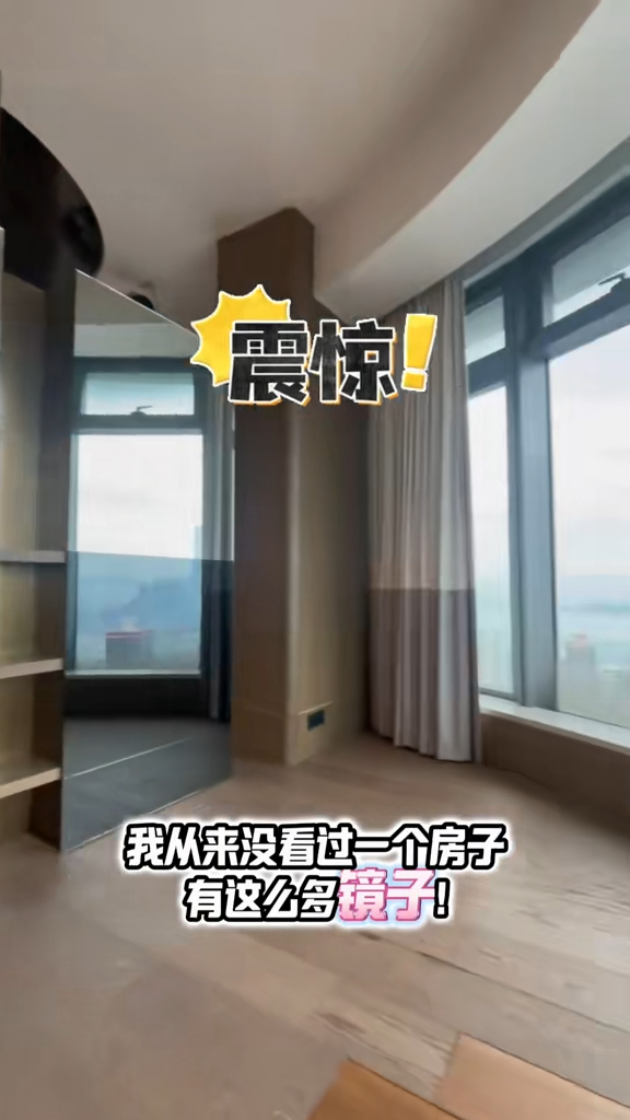 據報單位曾租予內地專才,租客看中半山樓齡新及面積寬敞。