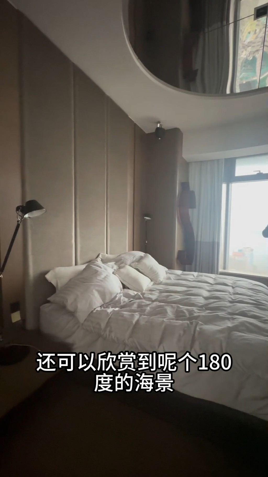 主人房面積達400平方呎。