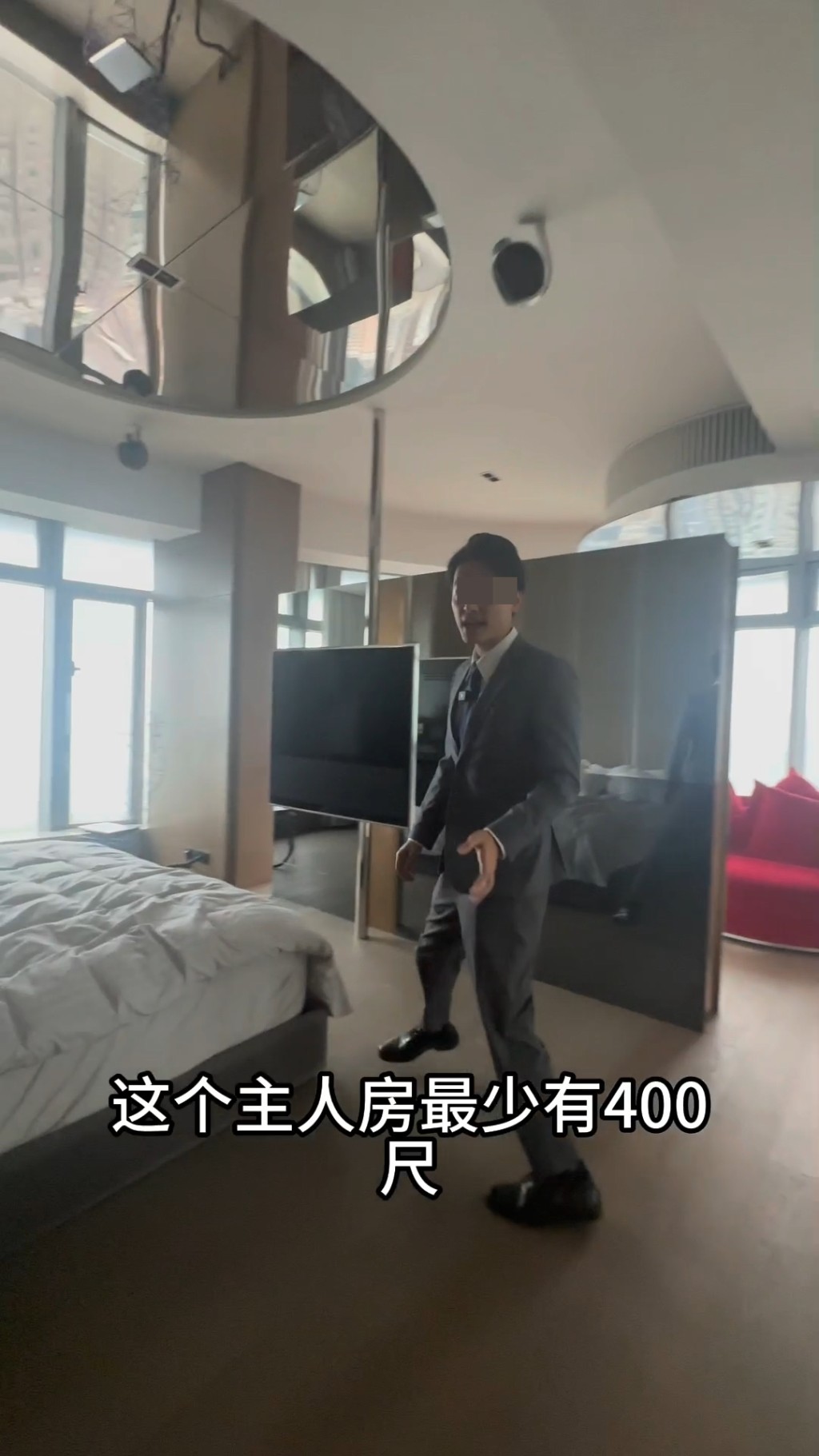 主人房面積比不少香港人的住宅還要大。