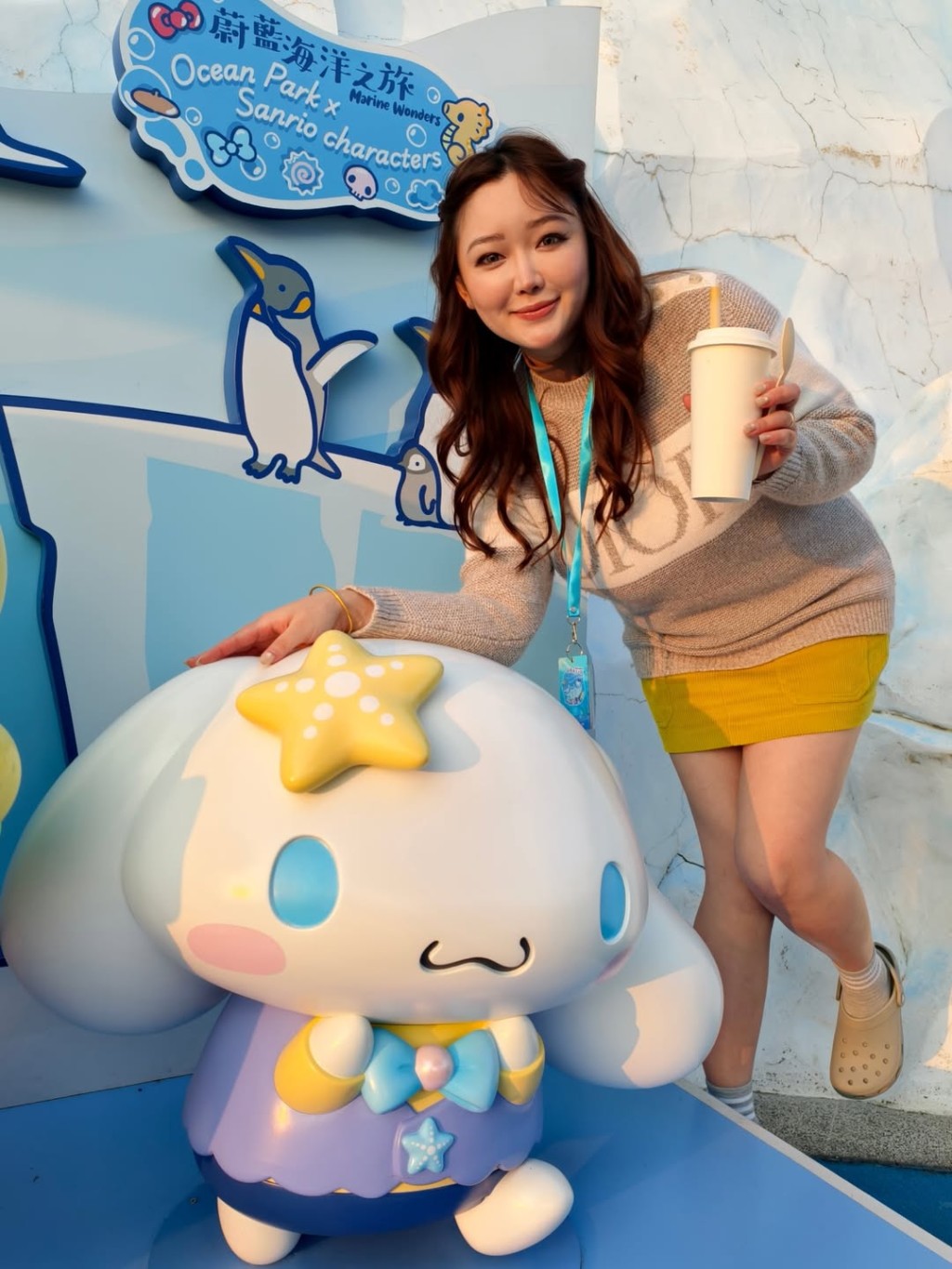 程美段穿上名牌鬆身衣服,身形變化仍可見。