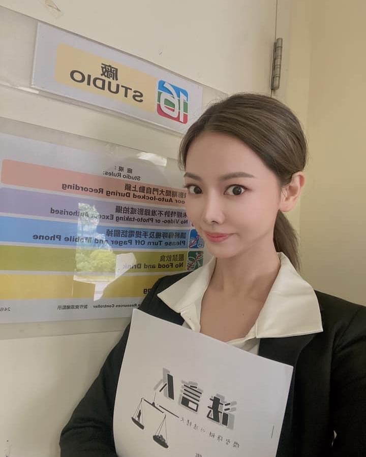 陳熹潼參演了劇集《法言人》。