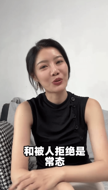 她樂觀表示，在演藝圈被拒絕和落選是常態。