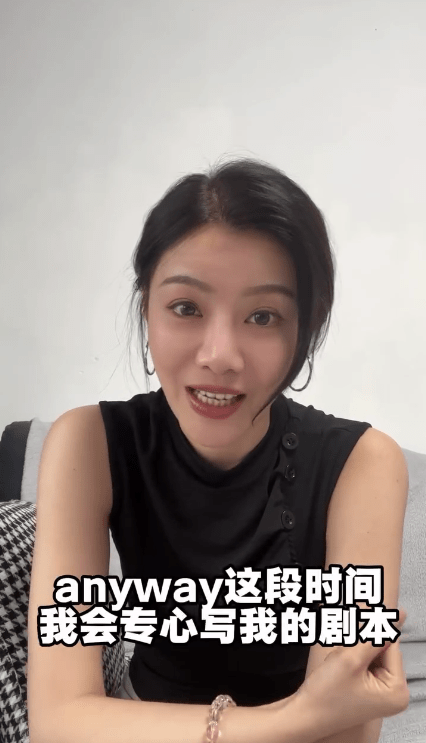 吳沚默表示會專心撰寫手頭上的劇本。