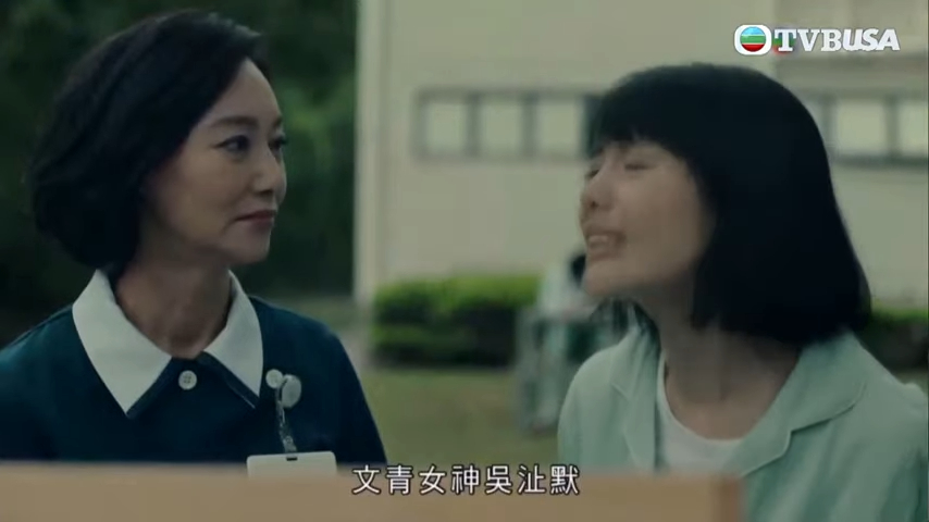 她表示從惠英紅身上學到很多。