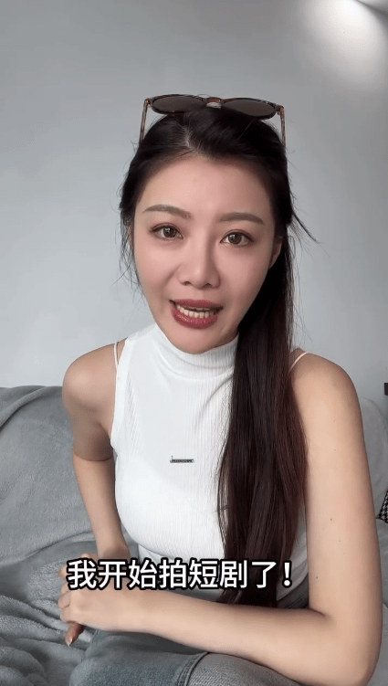 吳沚默早前宣布喜訊，開始拍攝短劇並擔任女主角。