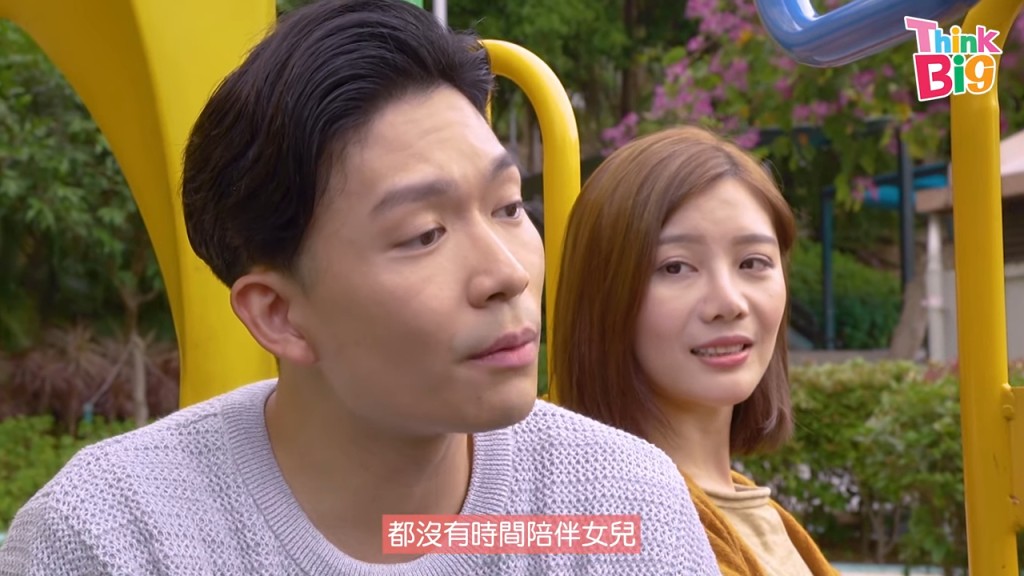 她連兒童節目也曾參與演出。