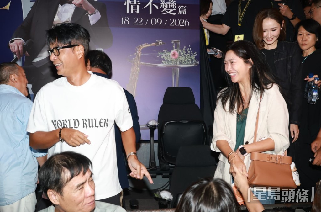 李克勤與太太盧淑儀恩愛到場,陳貝兒亦同坐觀眾席欣賞。