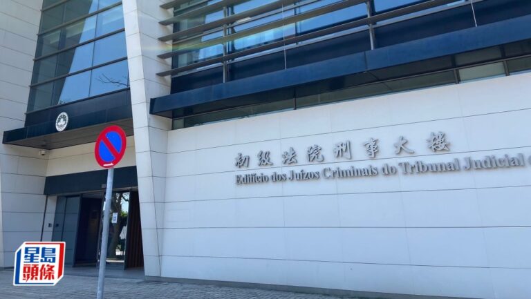 澳門首宗國安案將閉門聆訊 前議員區錦新被控顛覆國家政權