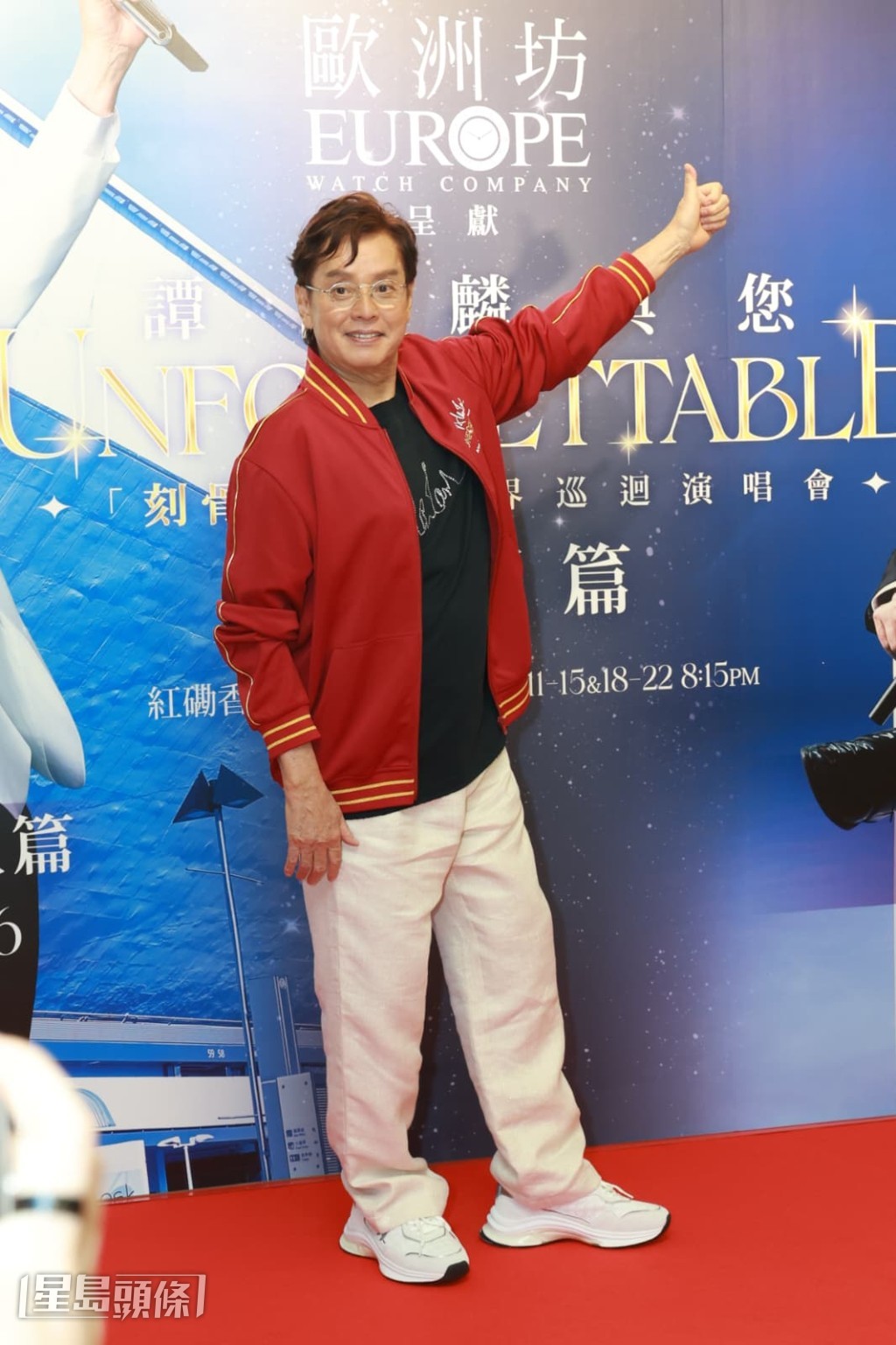 阿倫表示，為了每晚變動歌單，他為演唱會練習了200首歌。