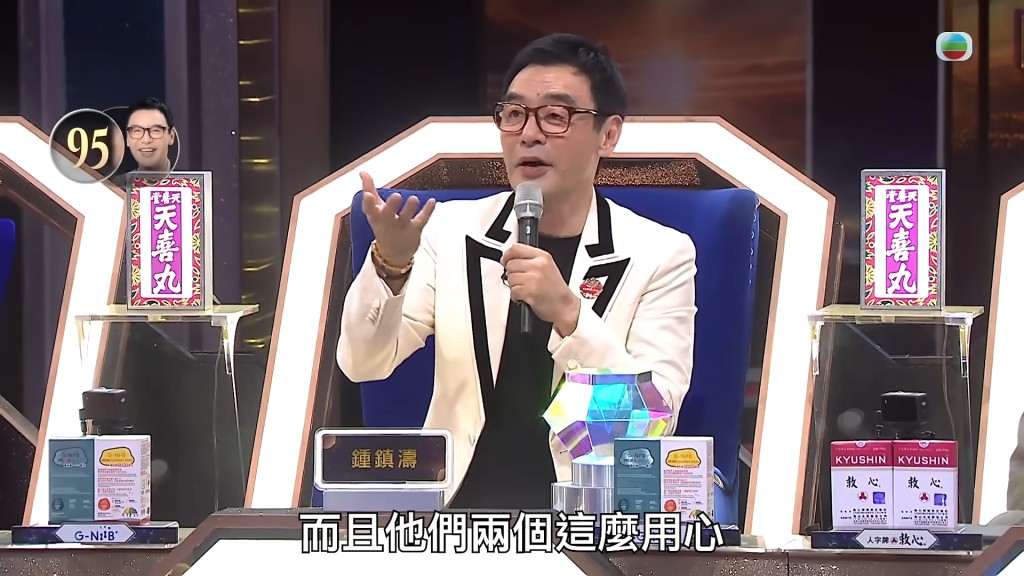 當時評審之一的鍾鎮濤也大讚表演幾乎無瑕疵。