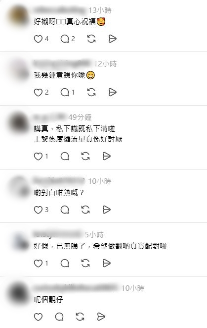 不少觀眾認為吳兆麟與陳若思的外型相當匹配。