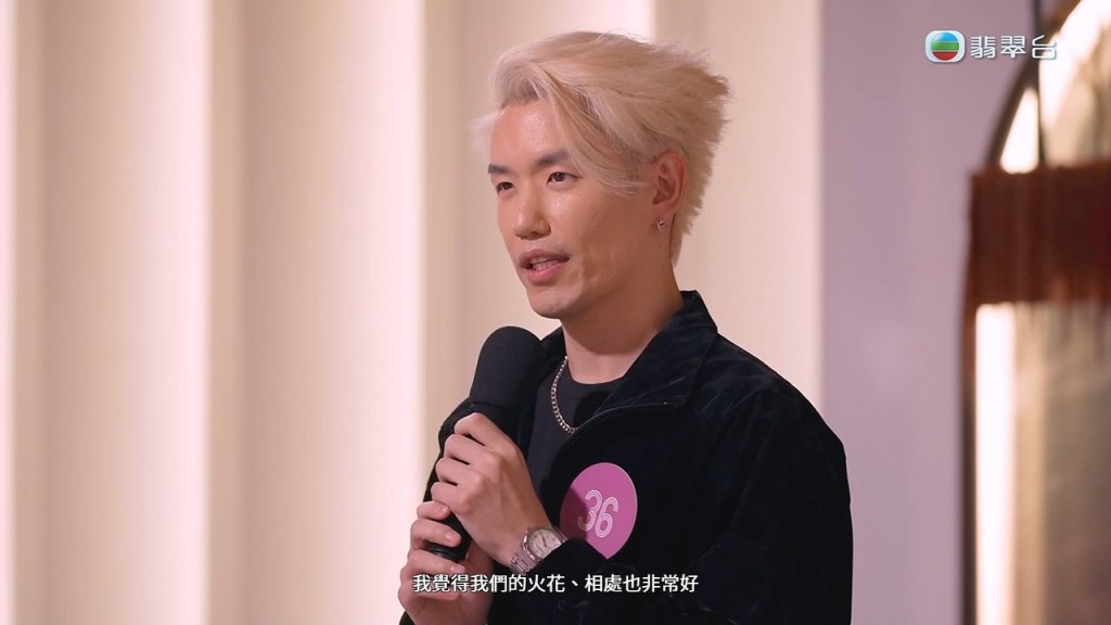 Ice深情地表示，他與郭珮文之間的愛情火花至今依然存在。
