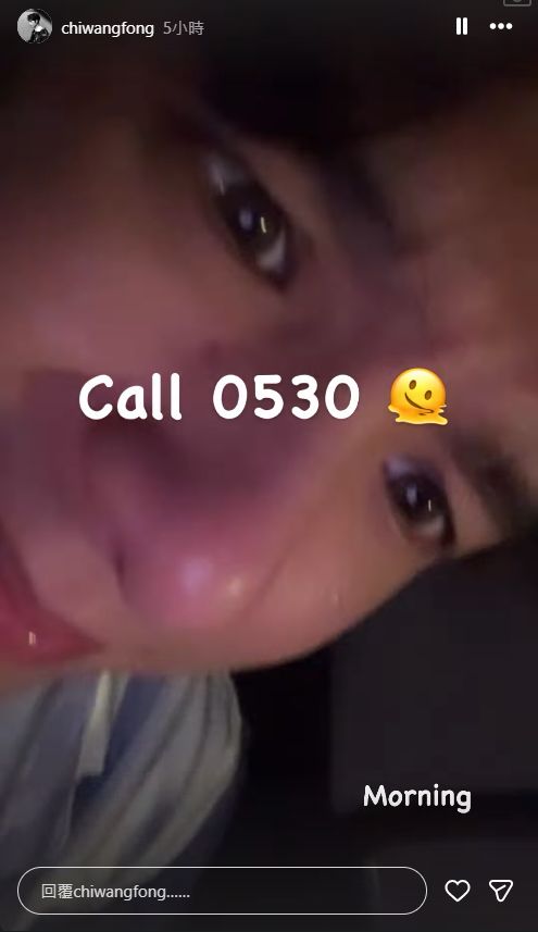 Oscar方智弘曾在社交平台表示需於凌晨5時半開工。(Threads圖片)