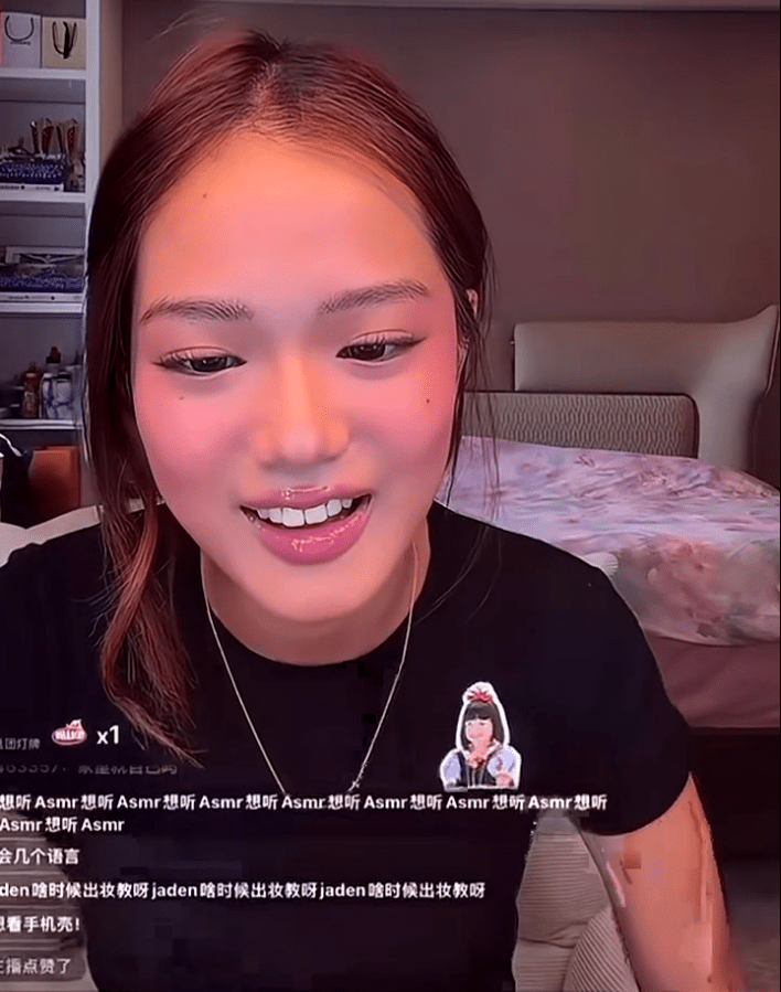 張思捷將於7月底滿18歲。