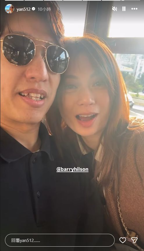 吳日言與丈夫上飛機時,竟談及身後事安排。