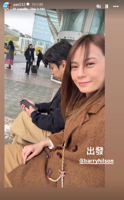 吳日言在IG限時動態分享旅行點滴。