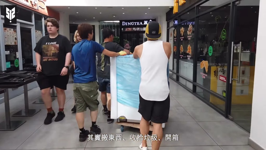 吳日言透過YouTube分享影片。