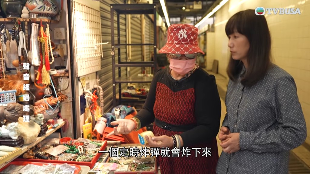面對這宗複雜的長者感情糾紛,林映輝保持專業,面不改容。