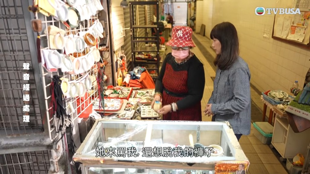 林映輝的採訪表現再度引起觀眾關注。