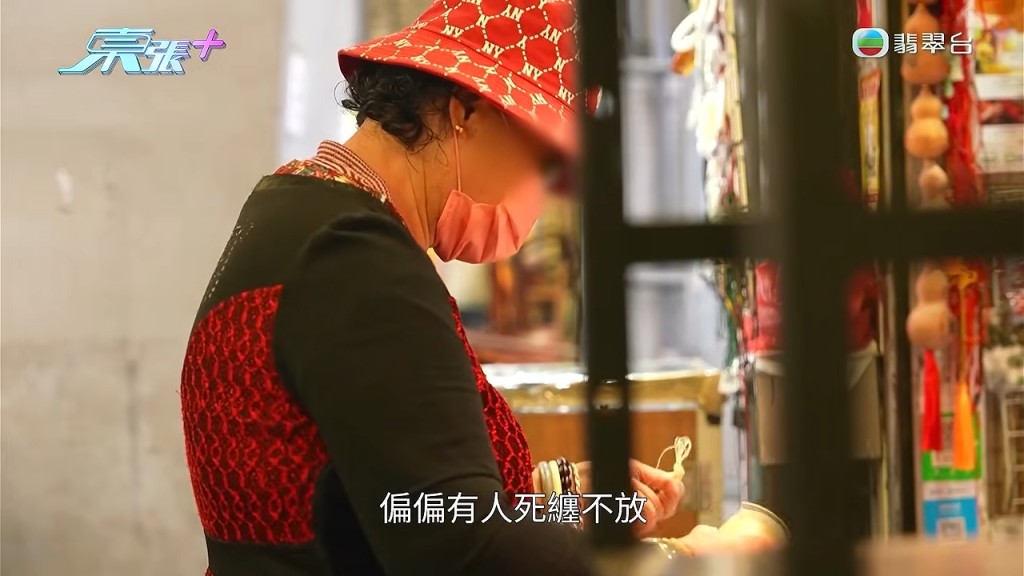 阿麗指自己雖已退出,但對方仍不斷騷擾,令她非常困擾。