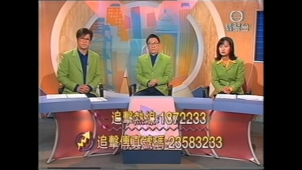 林映輝畢業於香港演藝學院,於90年代開始其主持事業。