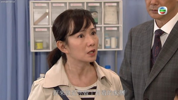 林映輝曾參與劇集《愛回家》的演出。