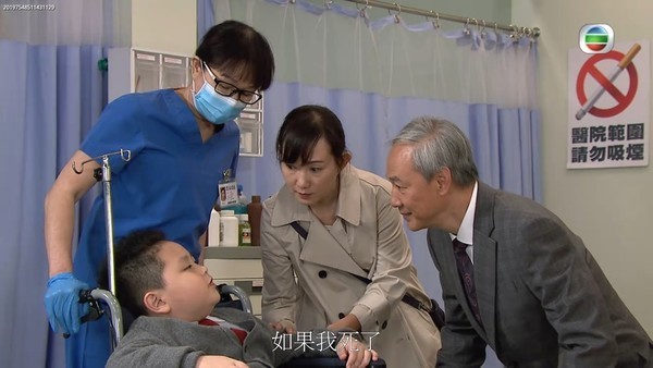 林映輝在《愛回家》中飾演黃技安的母親。