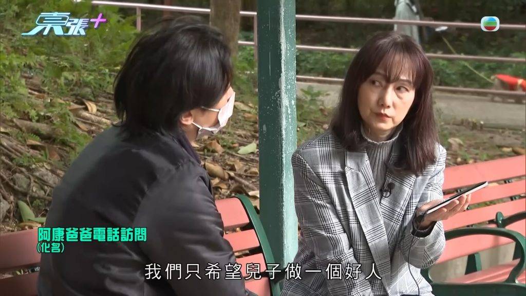 林映輝面對受訪者時總是顯得從容不迫。