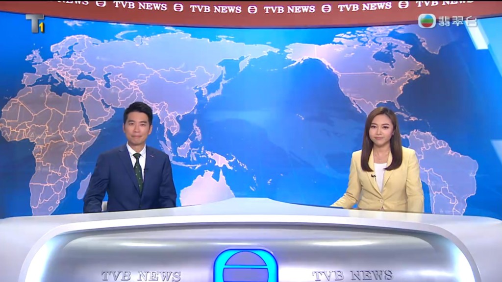 潘蔚林在節目結束時向觀眾道別:「新聞報道完,各位觀眾,再見!」