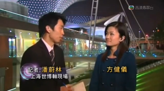 潘蔚林一時口快,將上海名菜「外婆紅燒肉」誤讀成「紅燒外婆肉」。